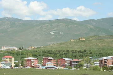 Ardahan